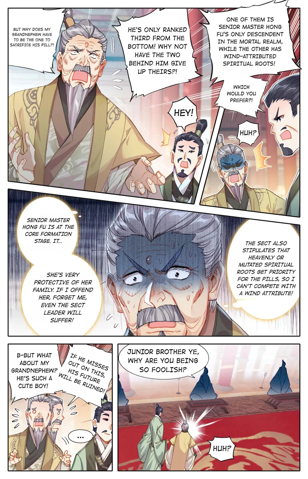 A Record of a Mortal's Journey to Immortality Chapter 68.1 page 6