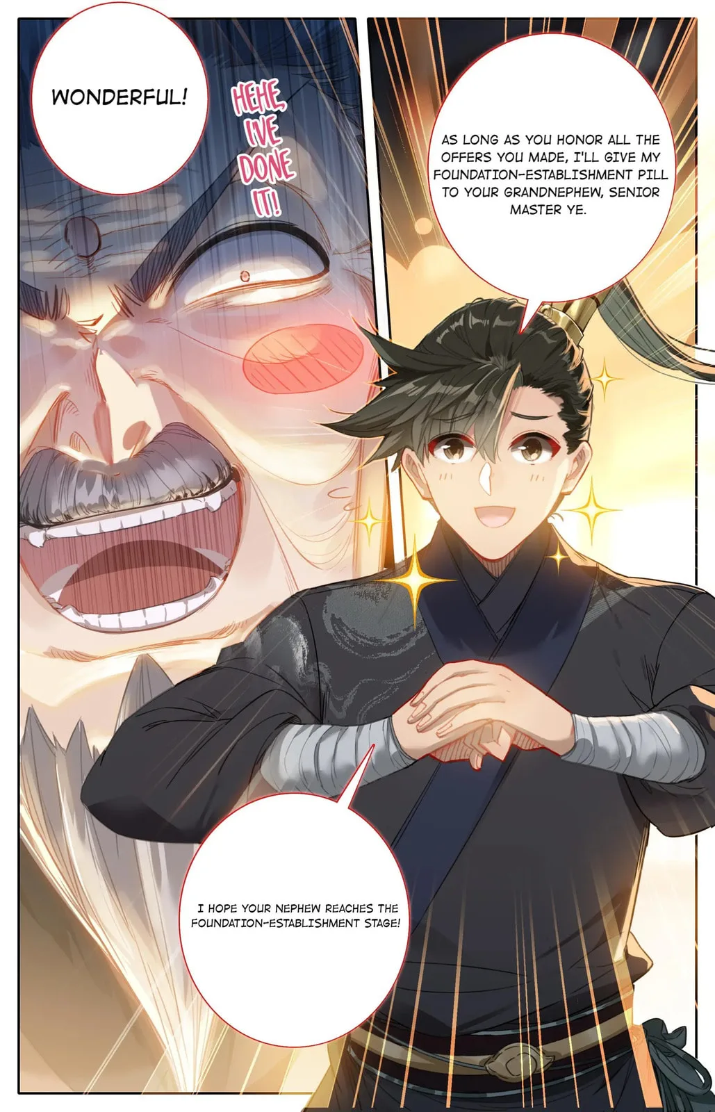 A Record of a Mortal's Journey to Immortality Chapter 68.2 page 6