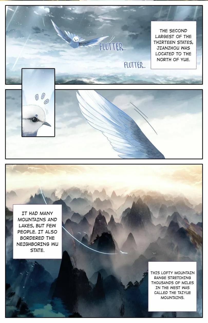 A Record of a Mortal's Journey to Immortality Chapter 68 page 2