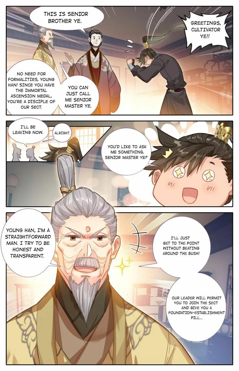 A Record of a Mortal's Journey to Immortality Chapter 68 page 11