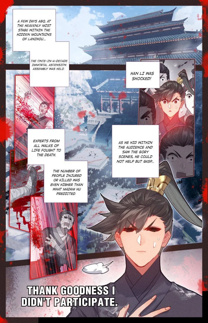 A Record of a Mortal's Journey to Immortality Chapter 69 page 3