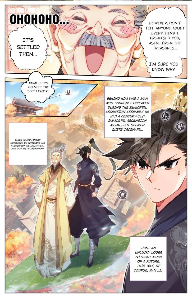A Record of a Mortal's Journey to Immortality Chapter 69 page 2