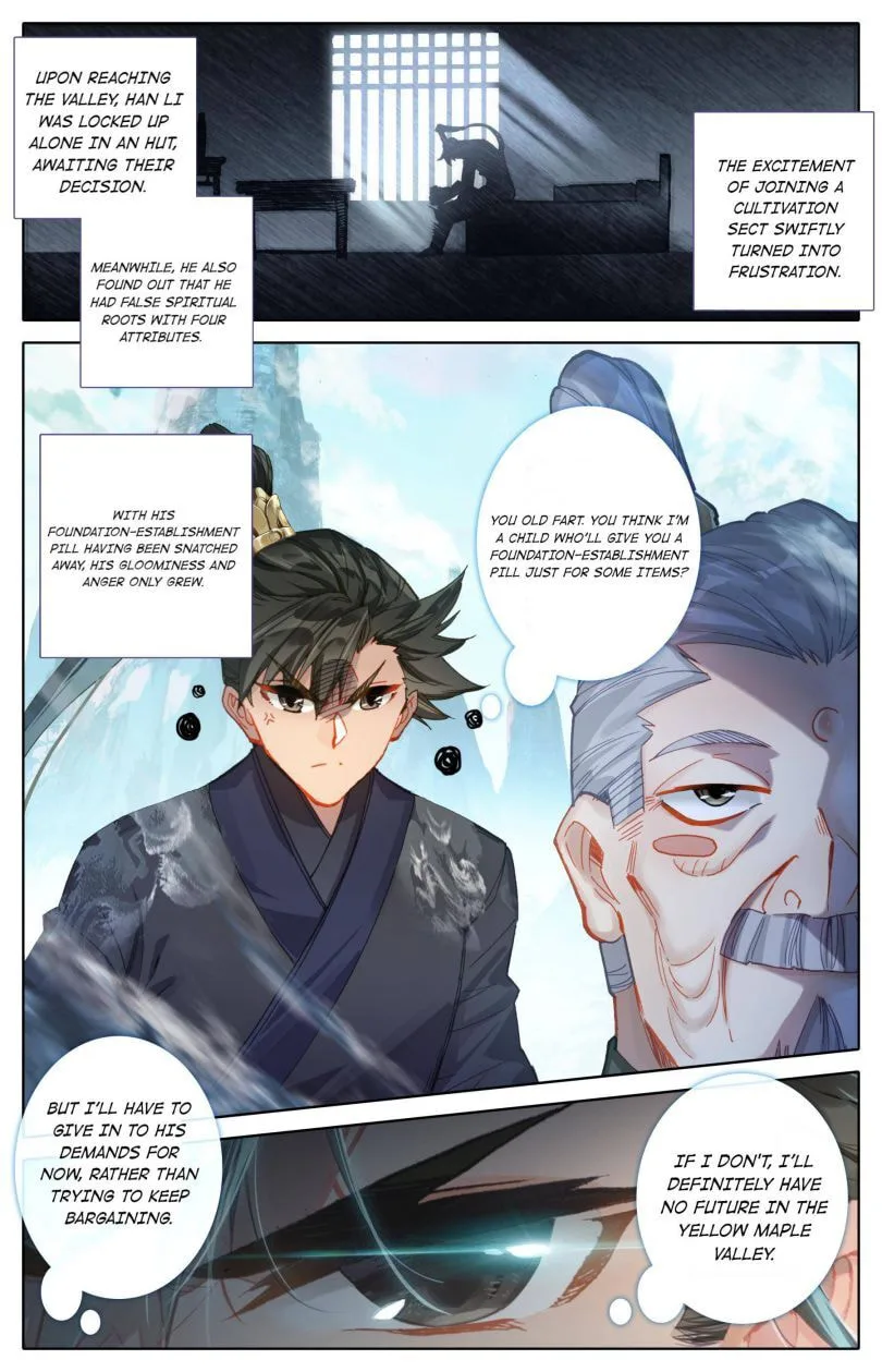 A Record of a Mortal's Journey to Immortality Chapter 69 page 5