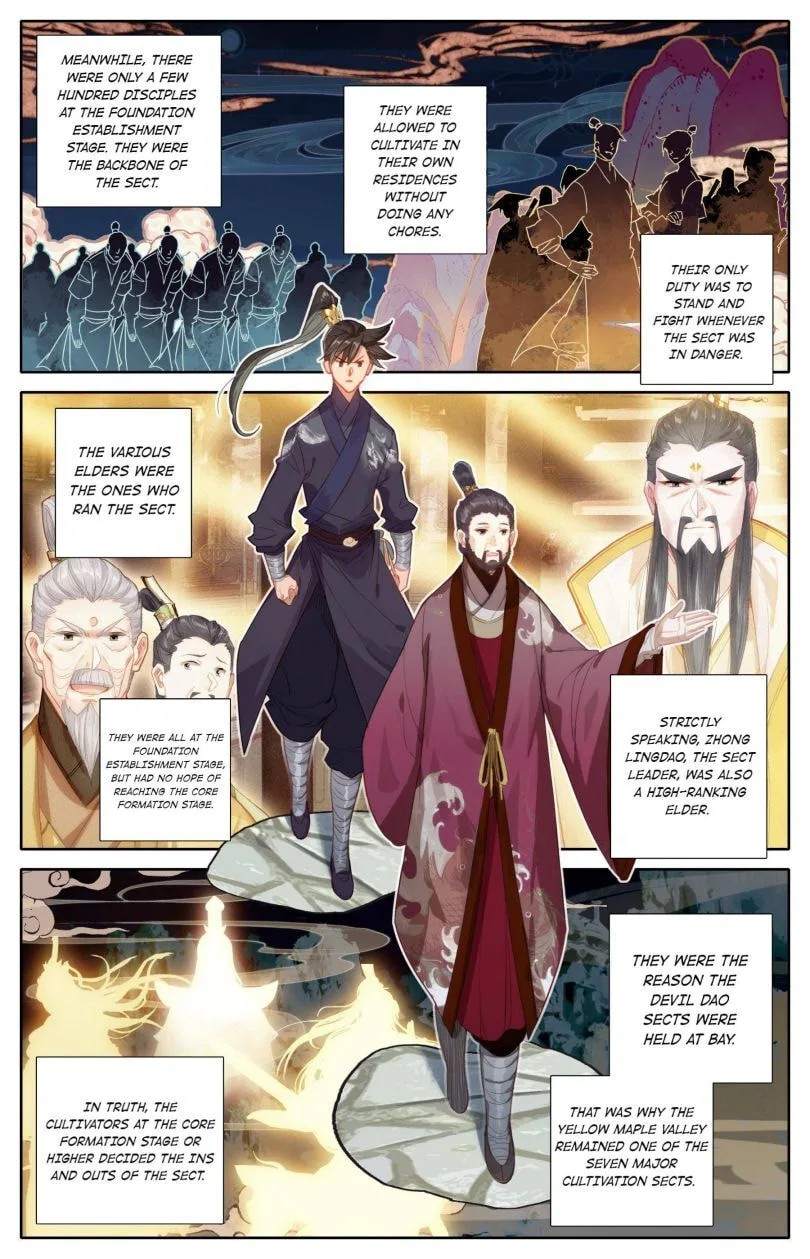 A Record of a Mortal's Journey to Immortality Chapter 69 page 10