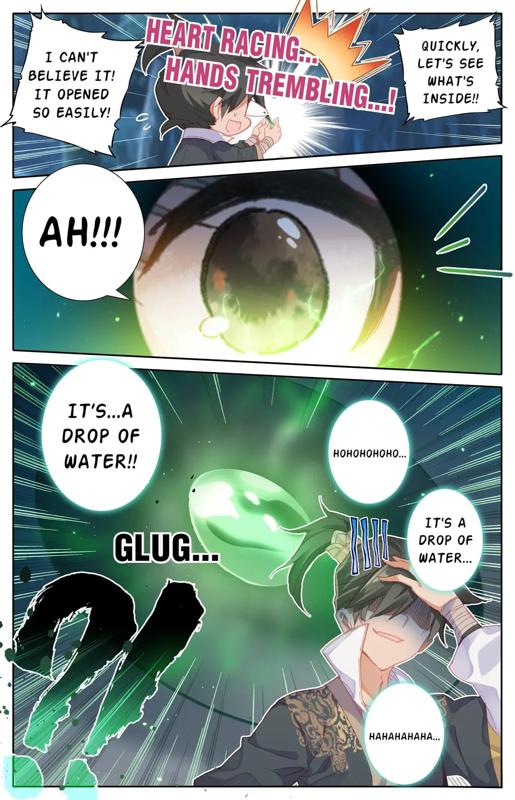 A Record of a Mortal's Journey to Immortality Chapter 7 page 6
