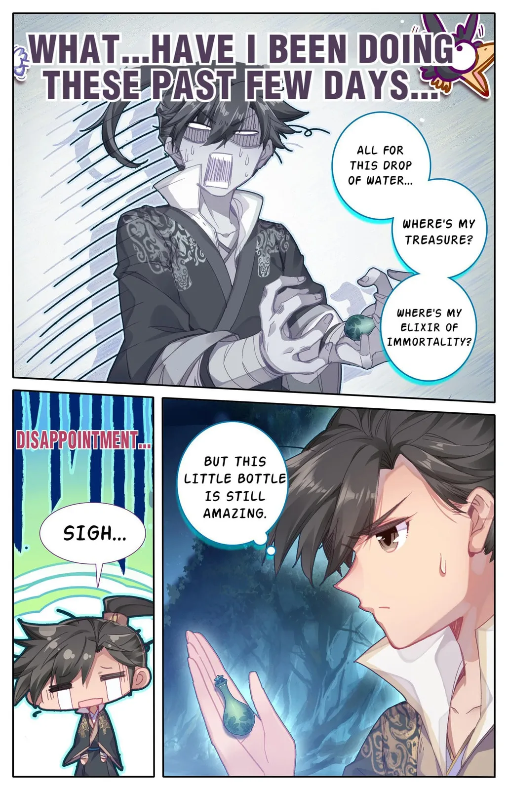 A Record of a Mortal's Journey to Immortality Chapter 7 page 7