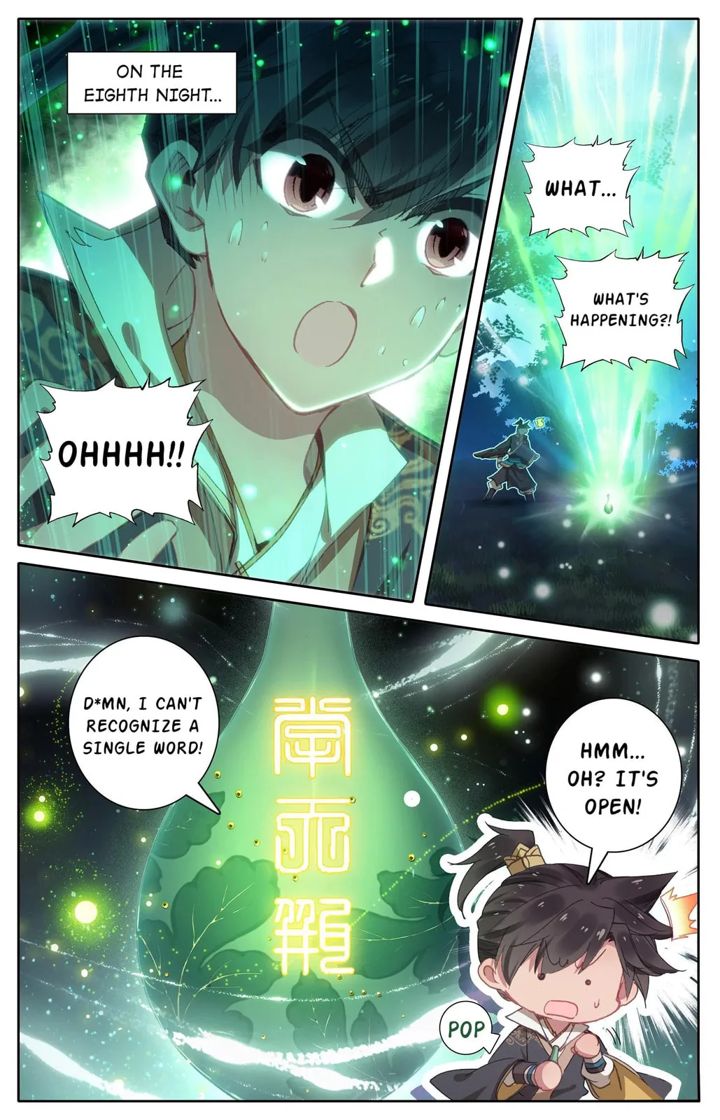 A Record of a Mortal's Journey to Immortality Chapter 7 page 5