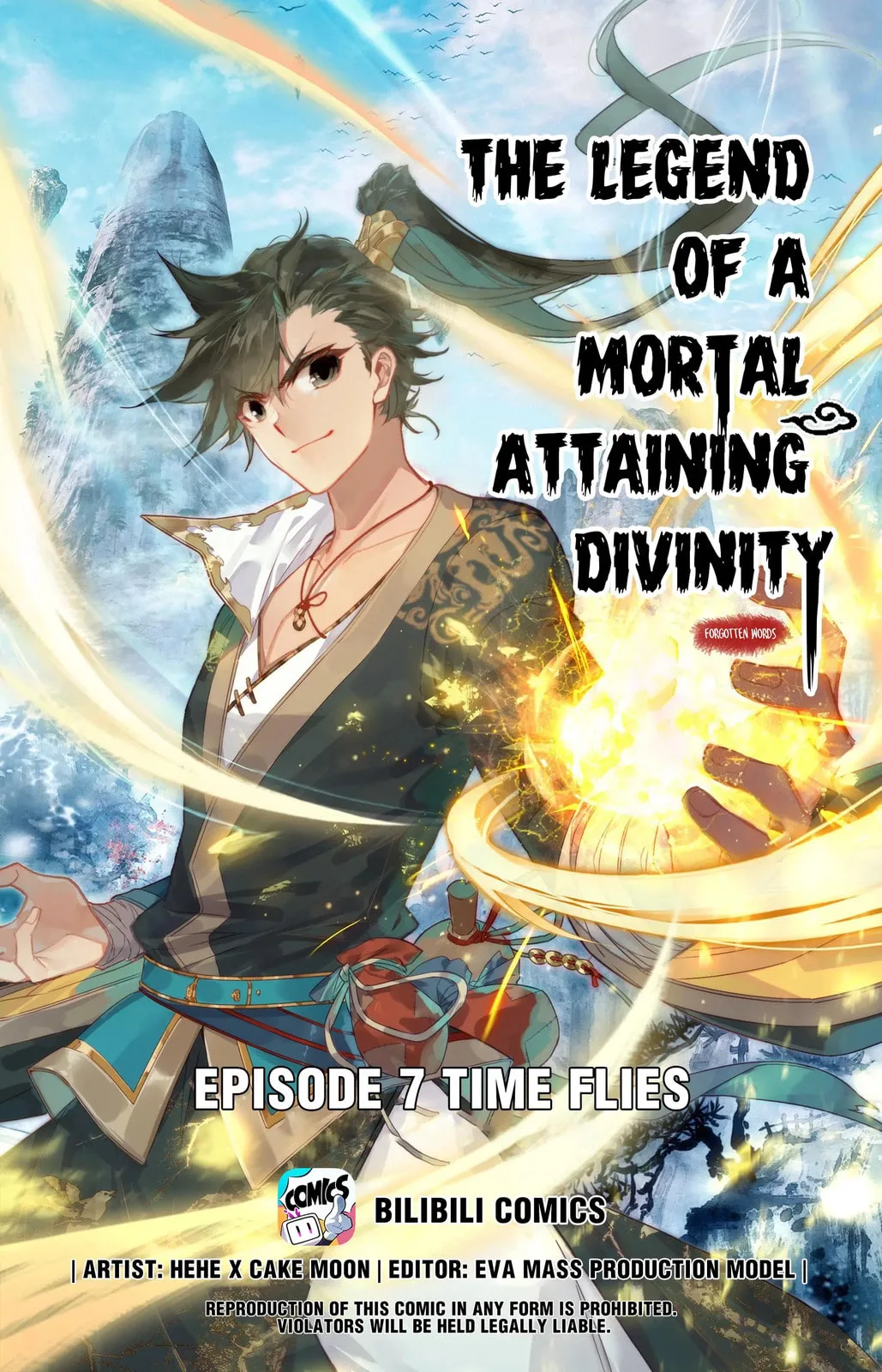 A Record of a Mortal's Journey to Immortality Chapter 7 page 1