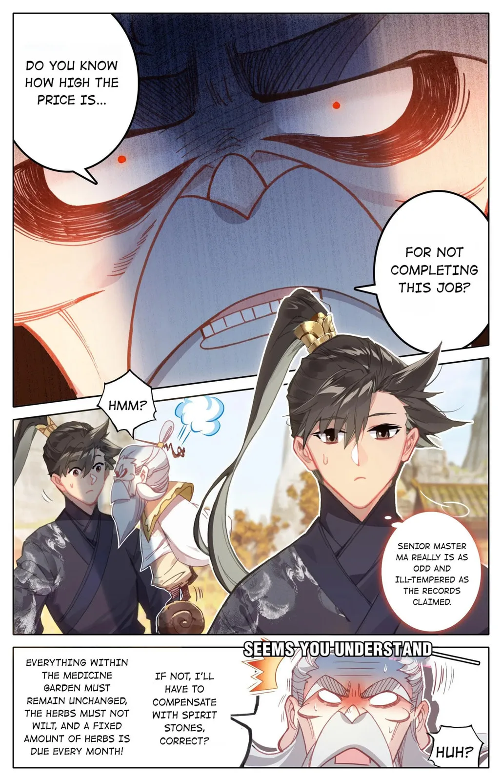 A Record of a Mortal's Journey to Immortality Chapter 70.2 page 2