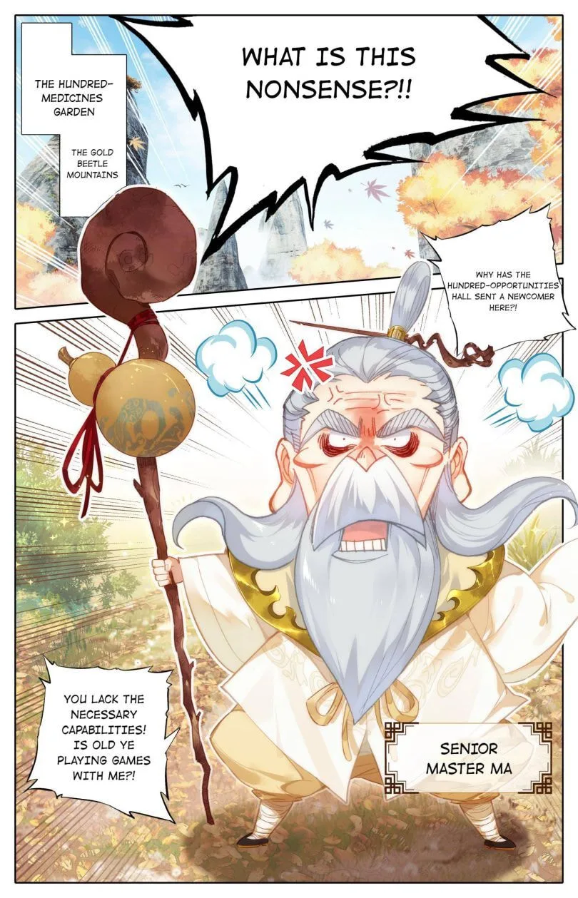 A Record of a Mortal's Journey to Immortality Chapter 70 page 9
