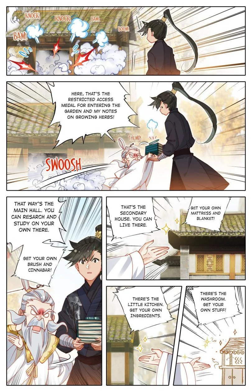 A Record of a Mortal's Journey to Immortality Chapter 70 page 14