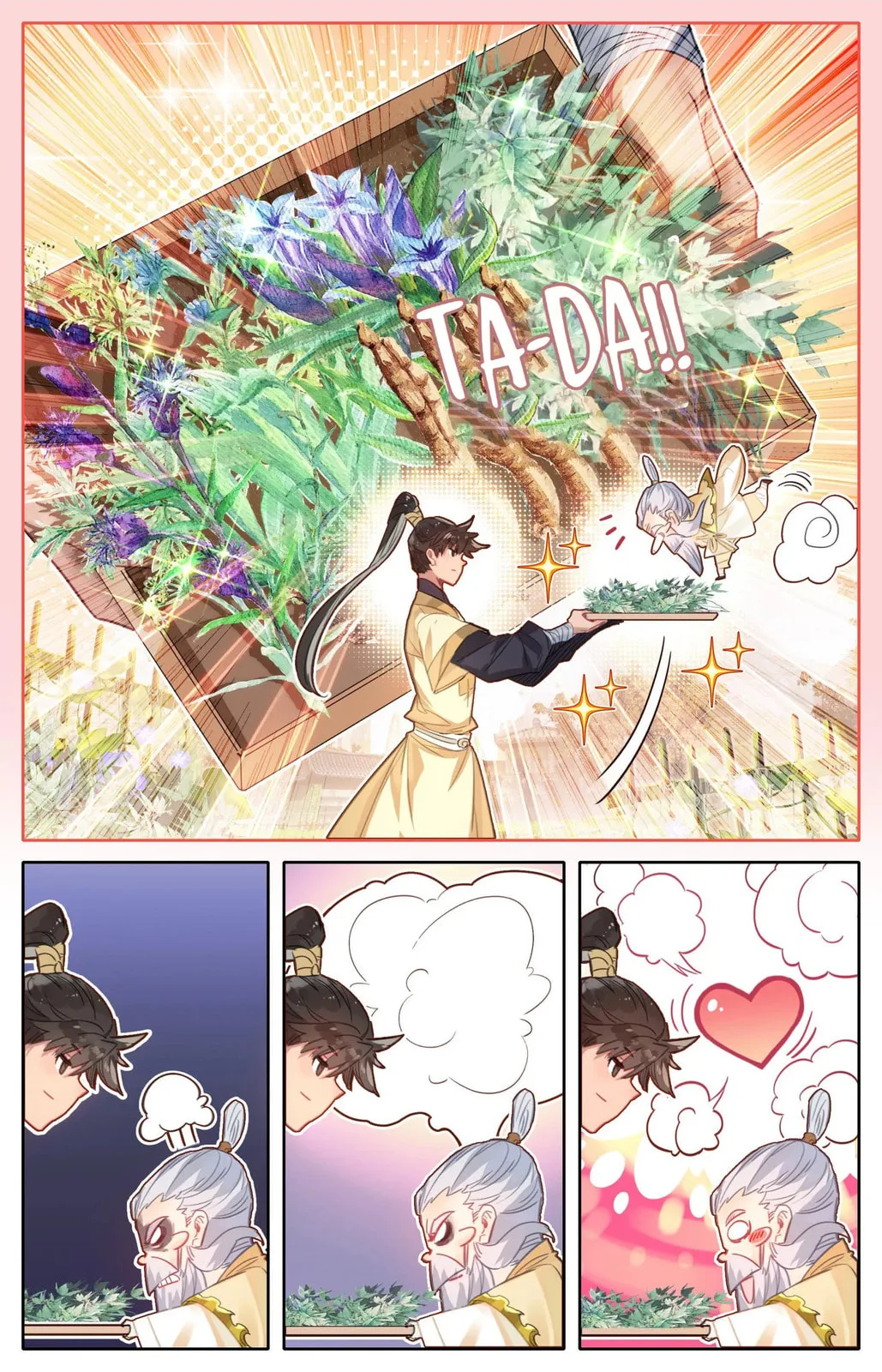 A Record of a Mortal's Journey to Immortality Chapter 71.1 page 4