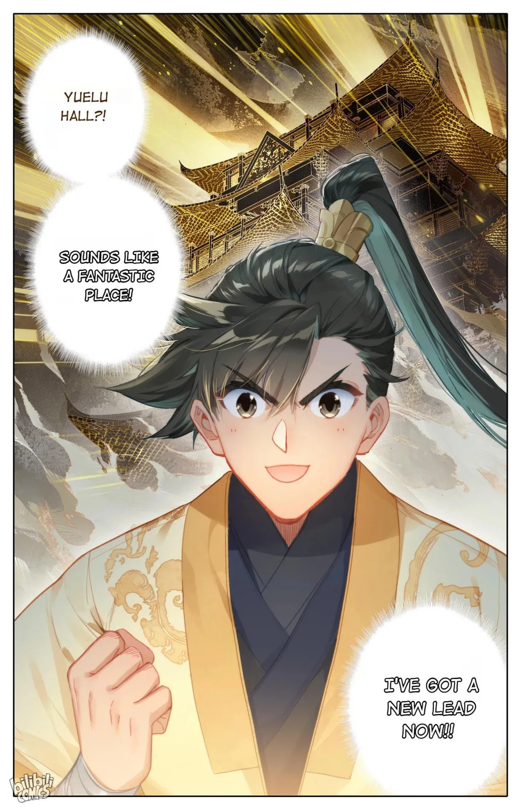 A Record of a Mortal's Journey to Immortality Chapter 71.2 page 6