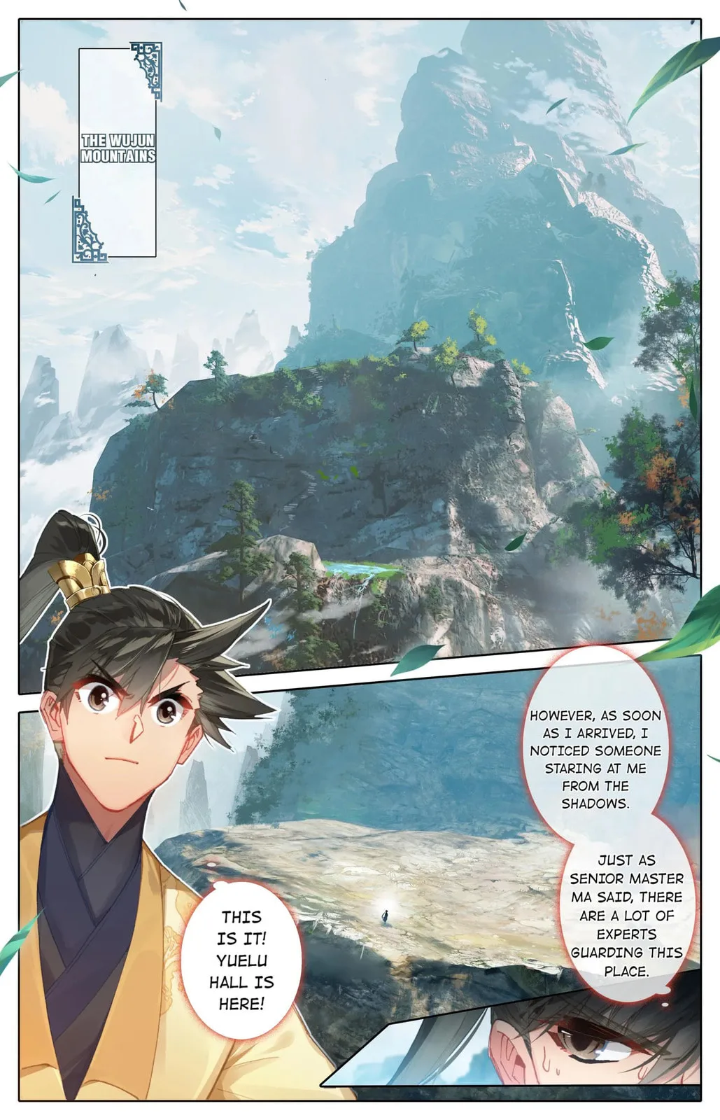 A Record of a Mortal's Journey to Immortality Chapter 72.1 page 6