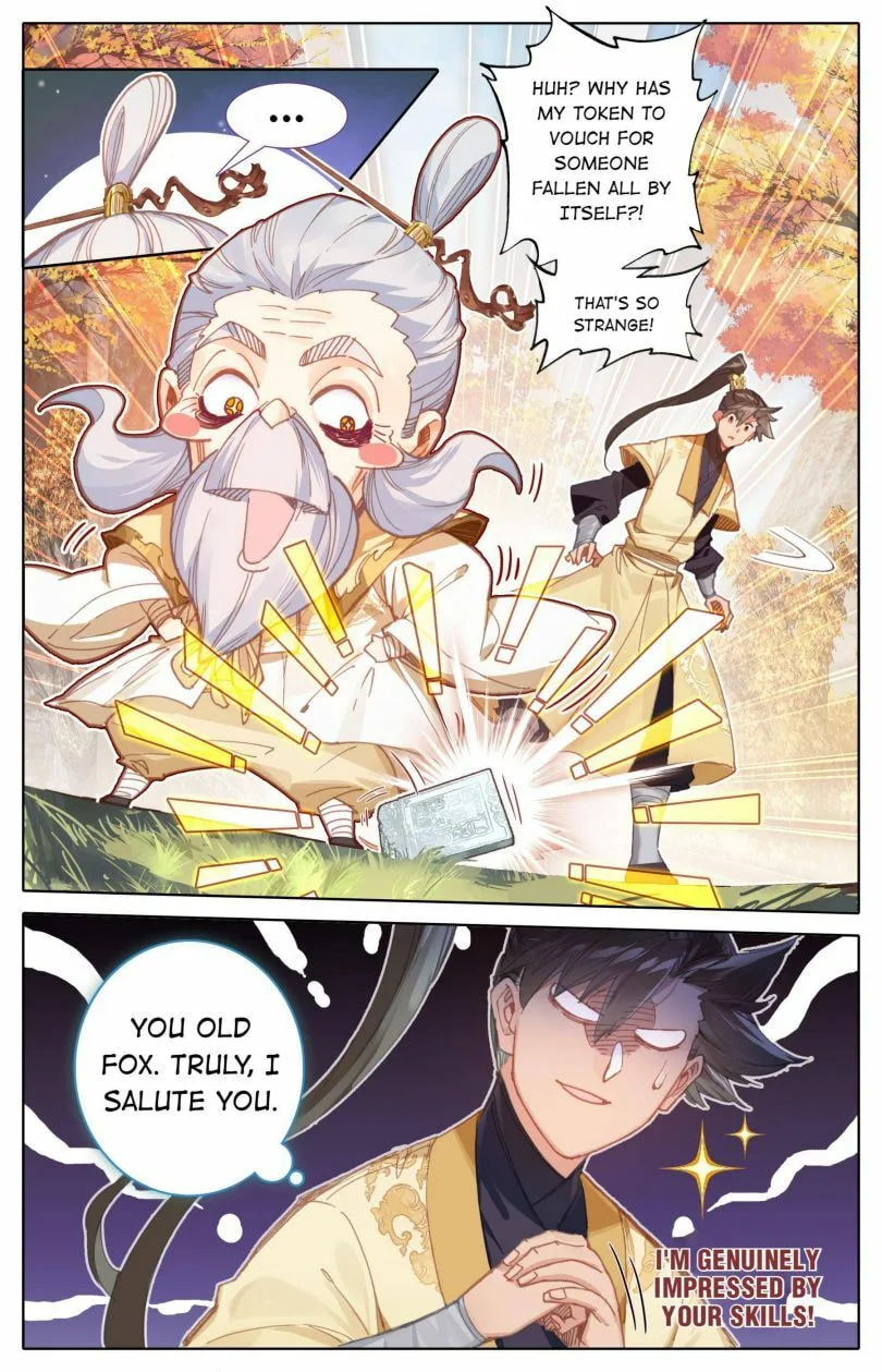 A Record of a Mortal's Journey to Immortality Chapter 72 page 5