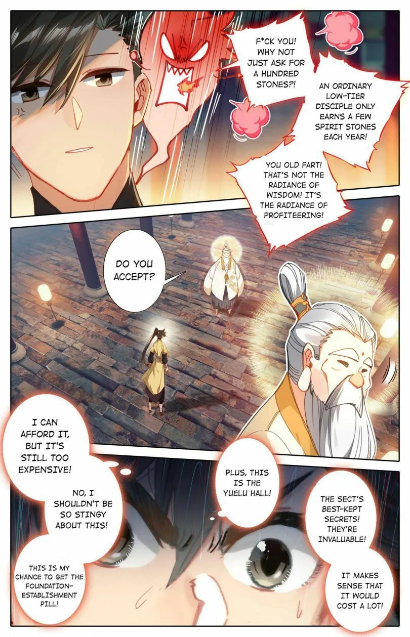 A Record of a Mortal's Journey to Immortality Chapter 72 page 13
