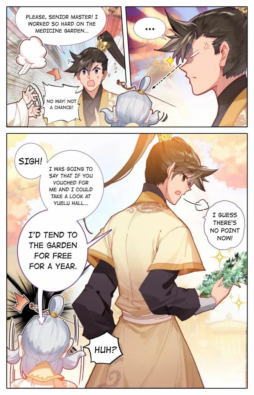A Record of a Mortal's Journey to Immortality Chapter 72 page 4