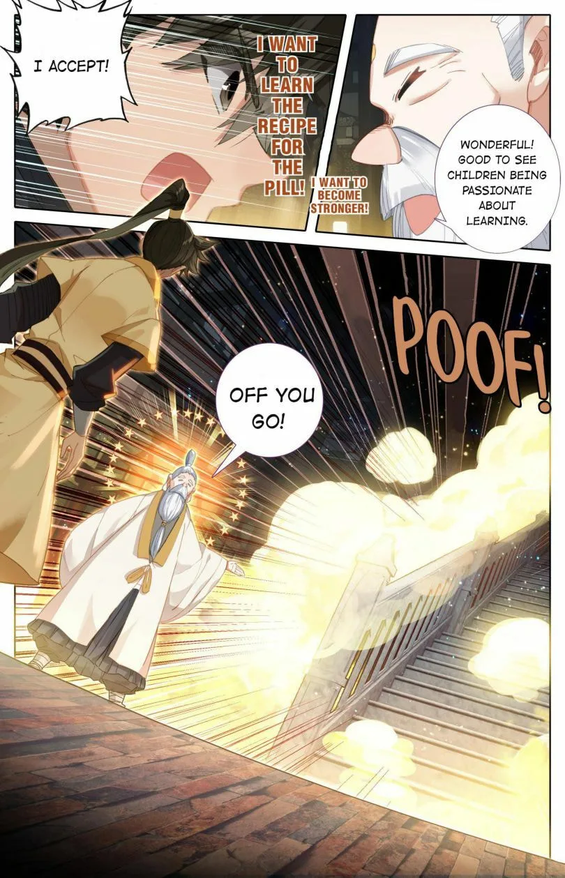 A Record of a Mortal's Journey to Immortality Chapter 72 page 14