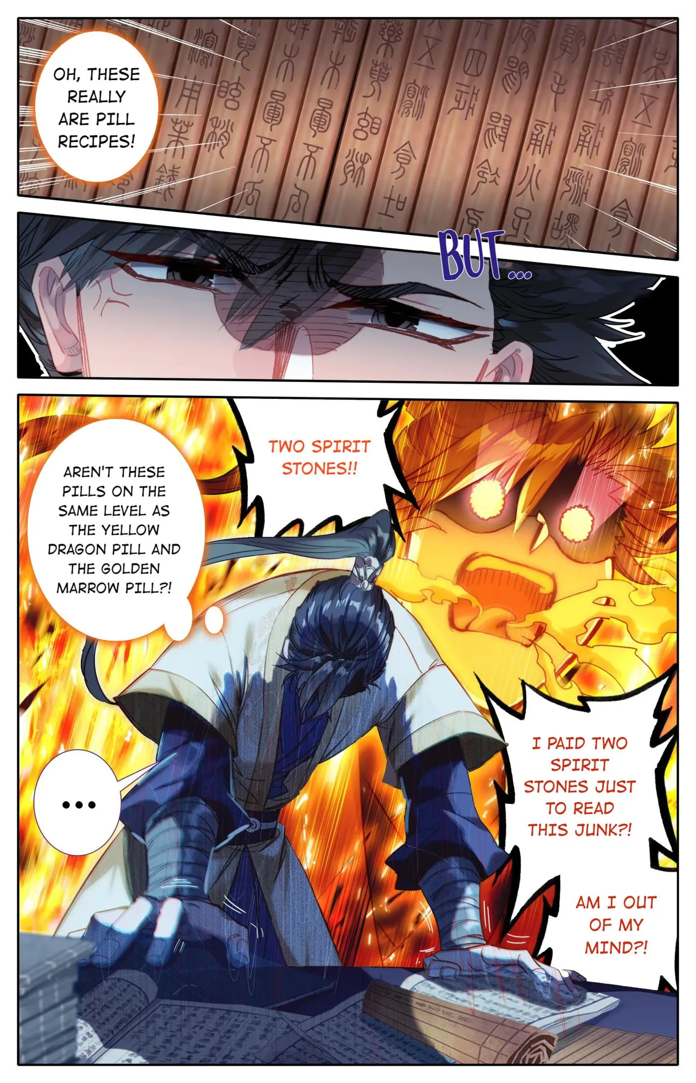 A Record of a Mortal's Journey to Immortality Chapter 73.1 page 6