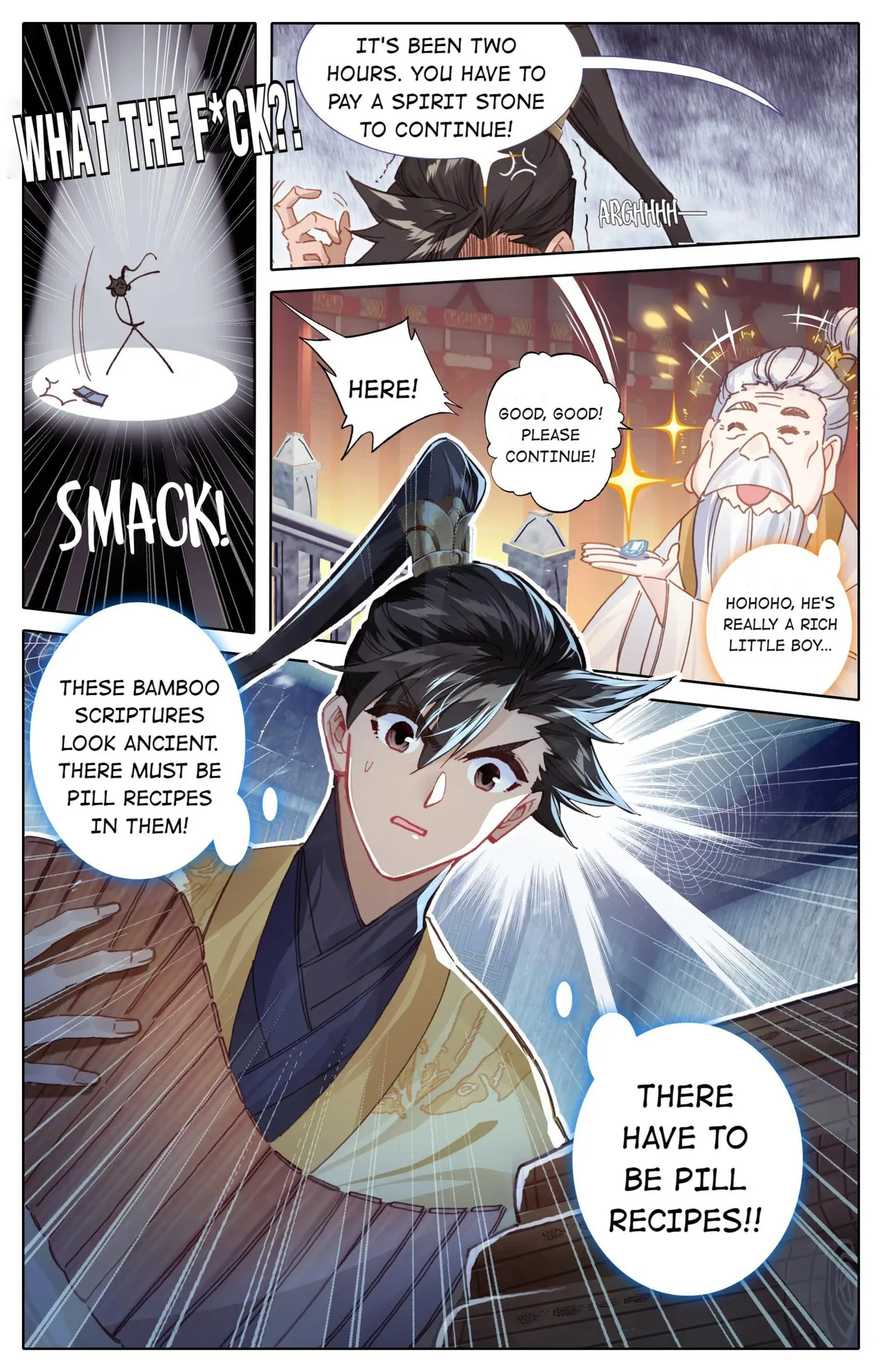A Record of a Mortal's Journey to Immortality Chapter 73.1 page 5