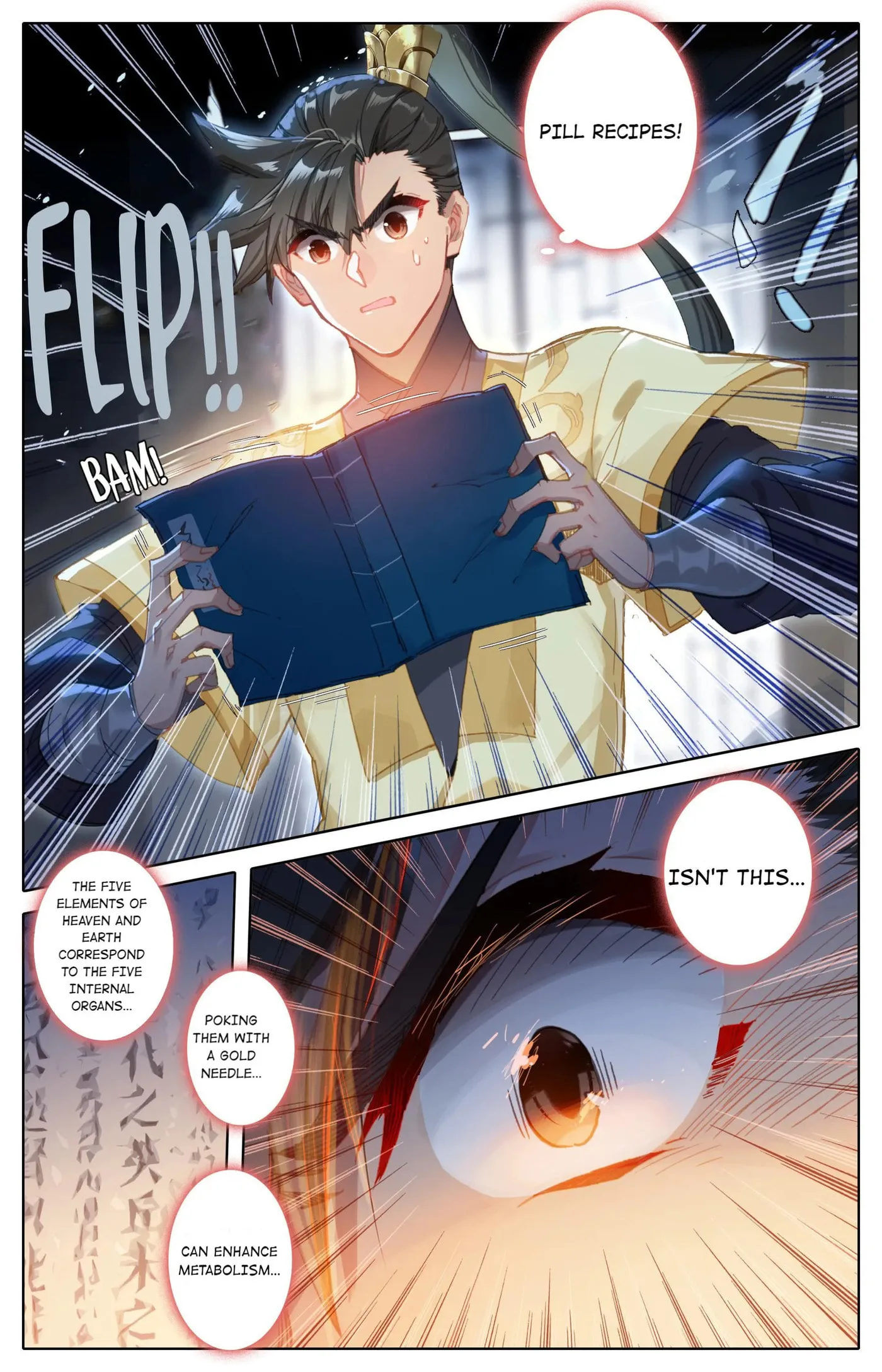 A Record of a Mortal's Journey to Immortality Chapter 73.1 page 3