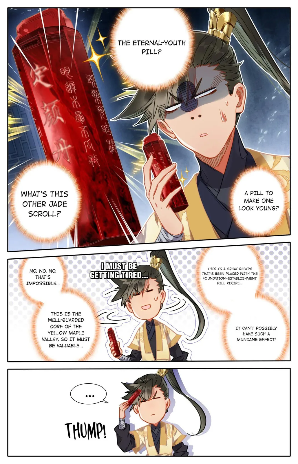 A Record of a Mortal's Journey to Immortality Chapter 73.2 page 4