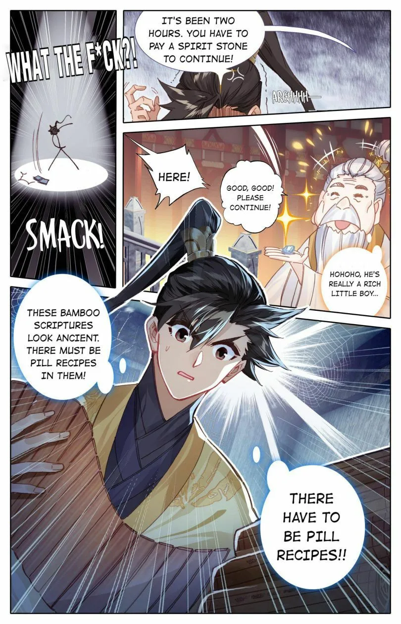 A Record of a Mortal's Journey to Immortality Chapter 73 page 5