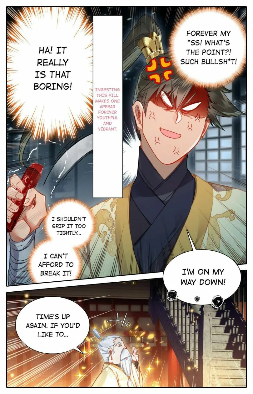 A Record of a Mortal's Journey to Immortality Chapter 73 page 13