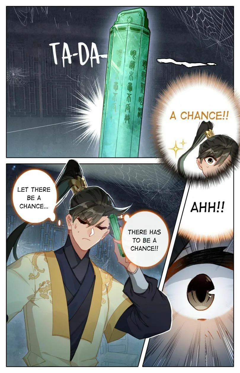 A Record of a Mortal's Journey to Immortality Chapter 73 page 8