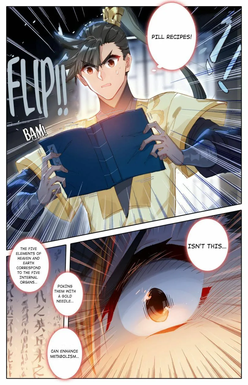 A Record of a Mortal's Journey to Immortality Chapter 73 page 3