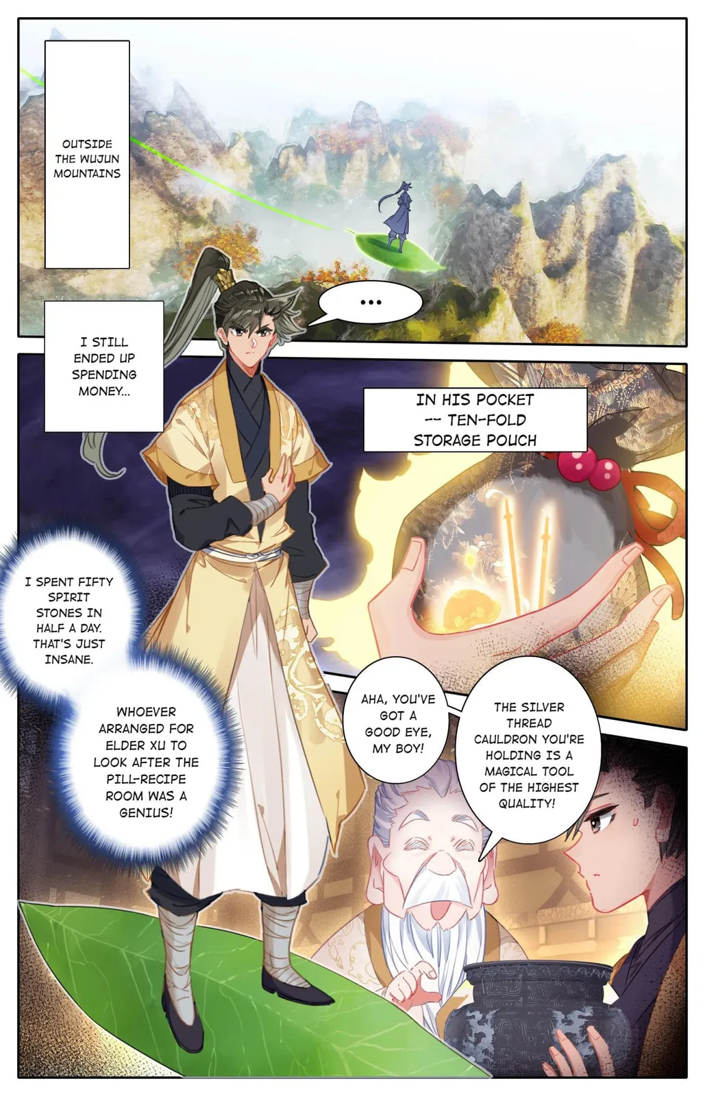 A Record of a Mortal's Journey to Immortality Chapter 74.2 page 2
