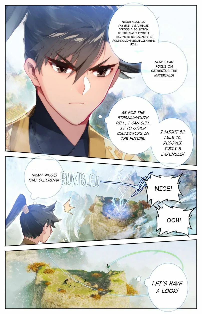 A Record of a Mortal's Journey to Immortality Chapter 74 page 12