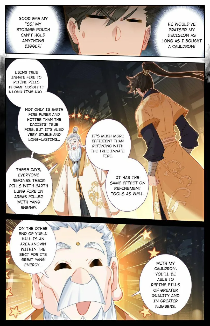 A Record of a Mortal's Journey to Immortality Chapter 74 page 11