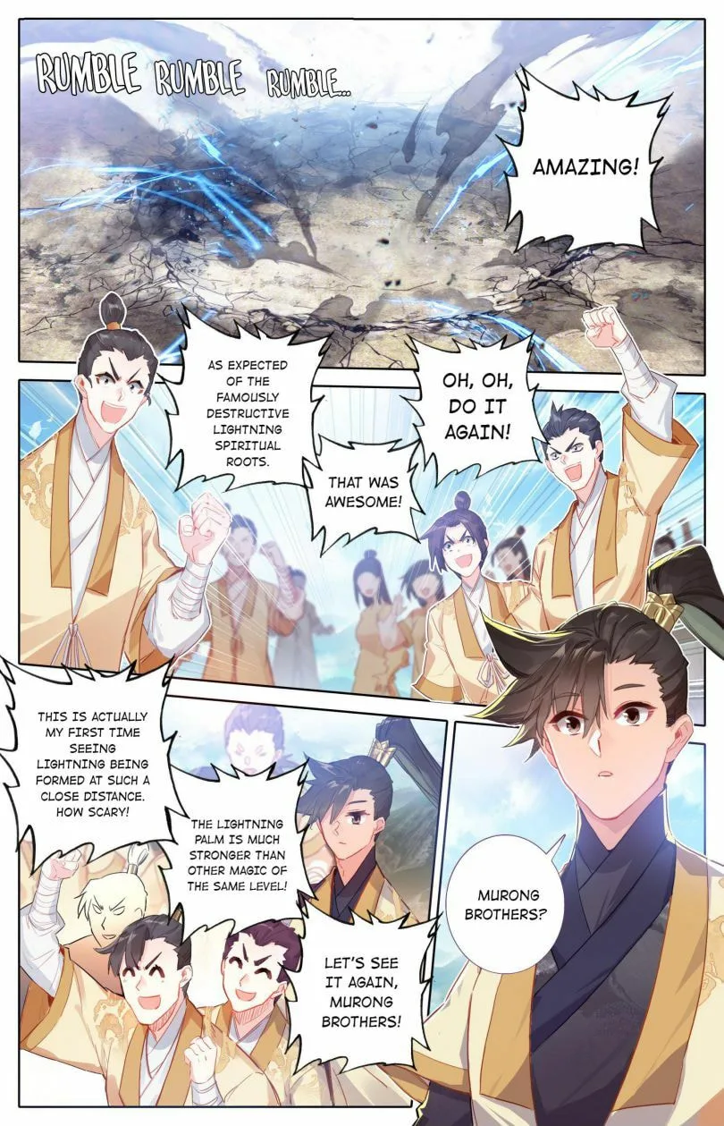 A Record of a Mortal's Journey to Immortality Chapter 74 page 13