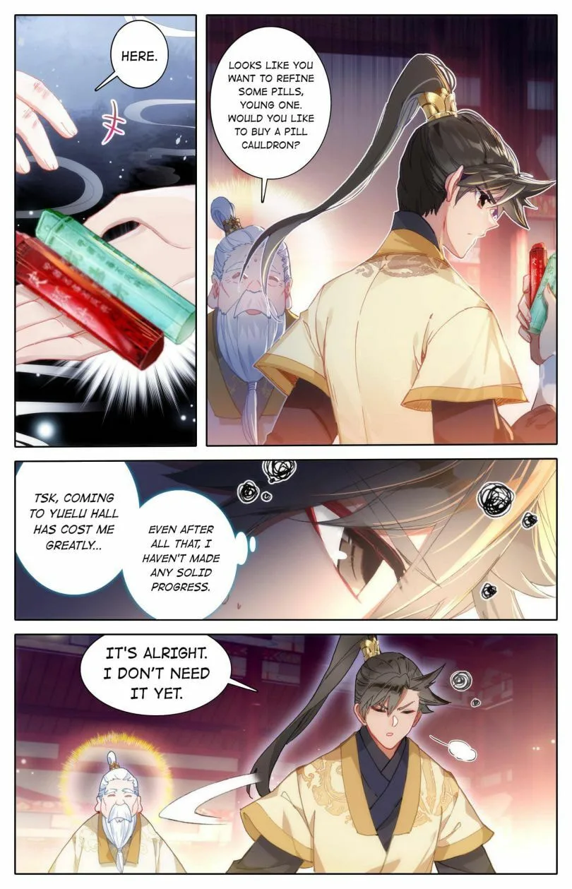 A Record of a Mortal's Journey to Immortality Chapter 74 page 6