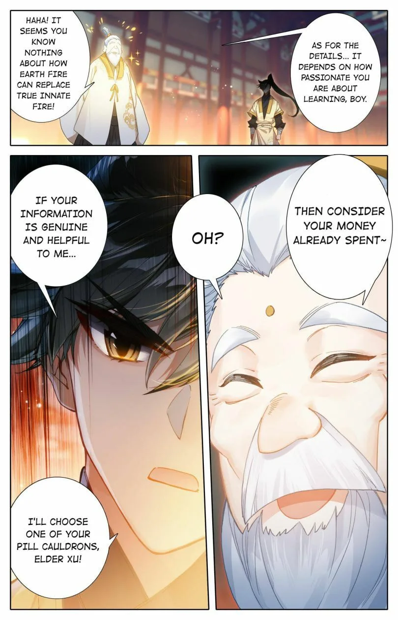 A Record of a Mortal's Journey to Immortality Chapter 74 page 9