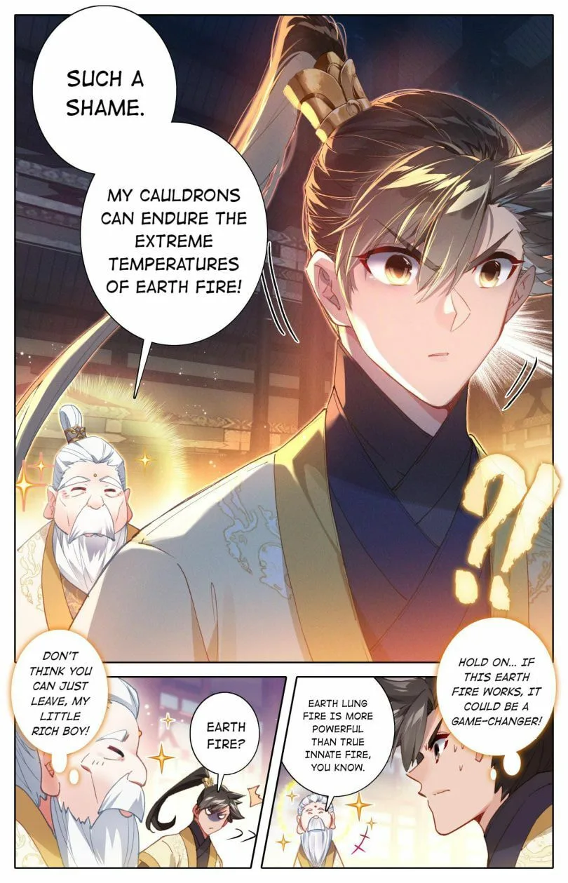 A Record of a Mortal's Journey to Immortality Chapter 74 page 7