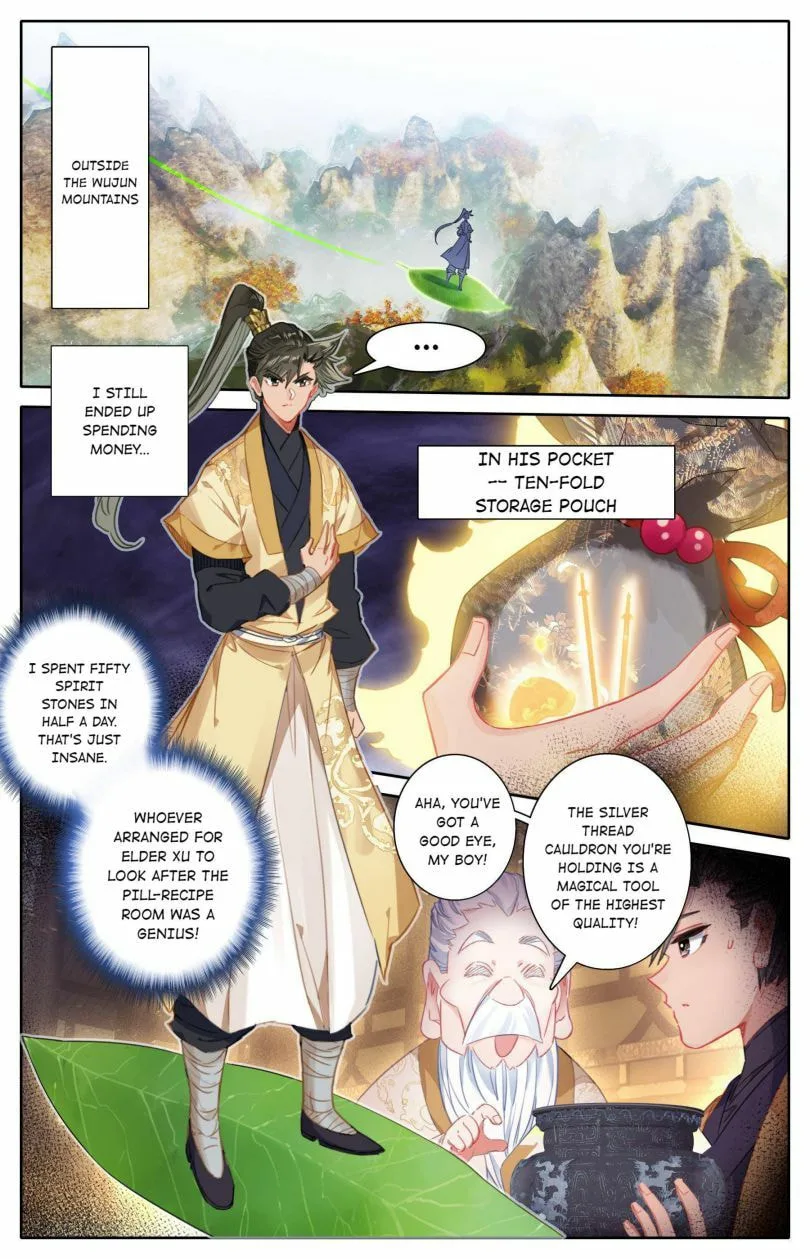 A Record of a Mortal's Journey to Immortality Chapter 74 page 10