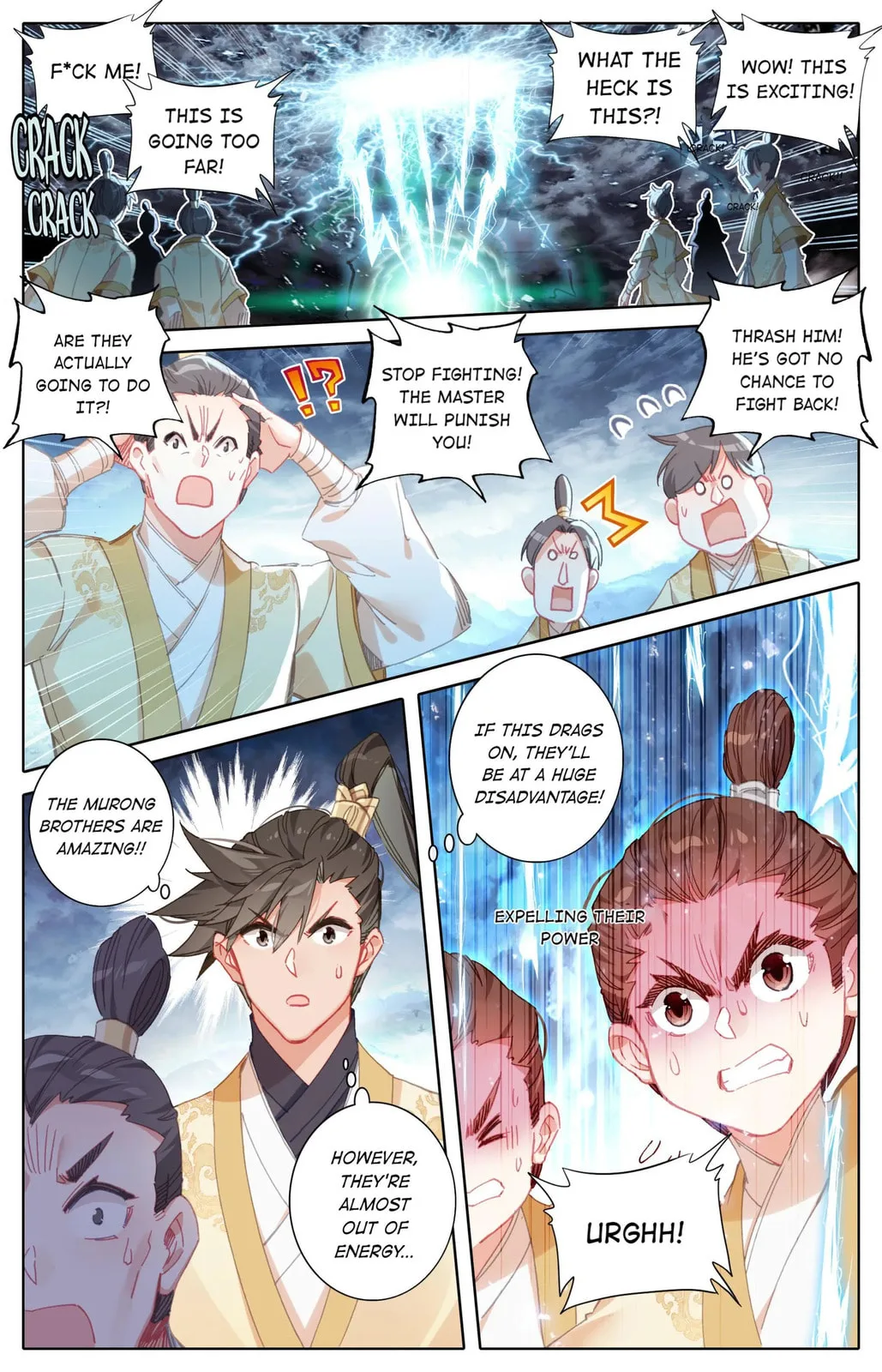 A Record of a Mortal's Journey to Immortality Chapter 75.2 page 1