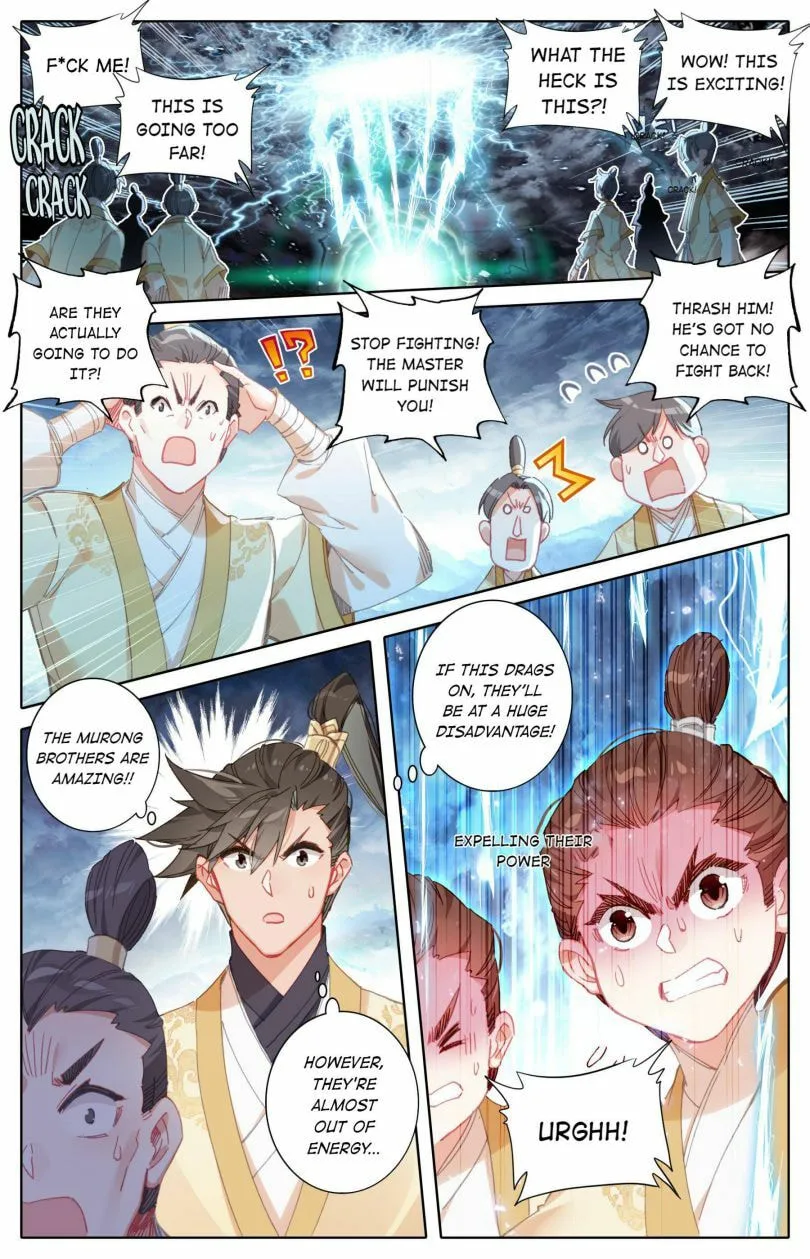 A Record of a Mortal's Journey to Immortality Chapter 75 page 9