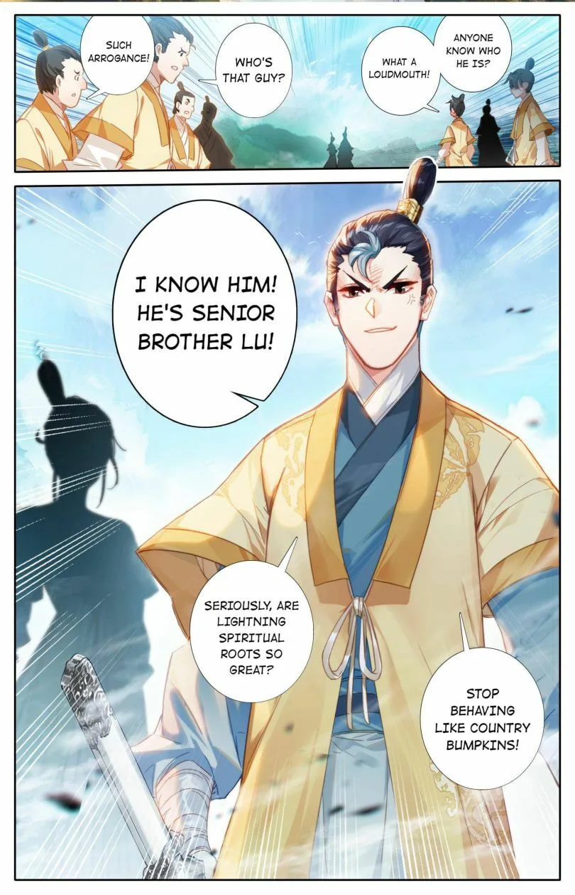 A Record of a Mortal's Journey to Immortality Chapter 75 page 2