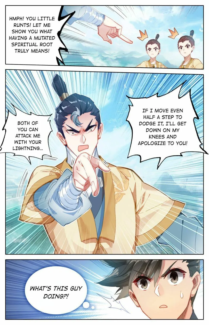 A Record of a Mortal's Journey to Immortality Chapter 75 page 4