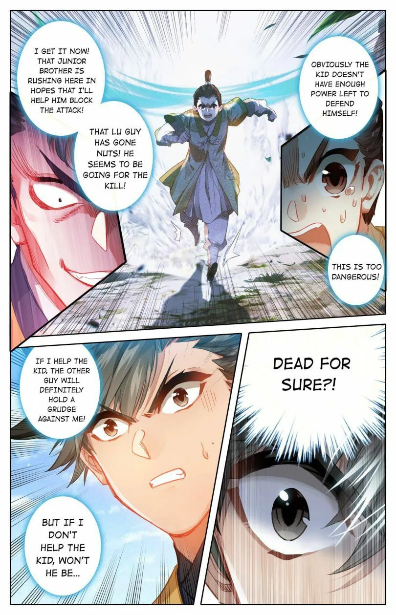 A Record of a Mortal's Journey to Immortality Chapter 75 page 14
