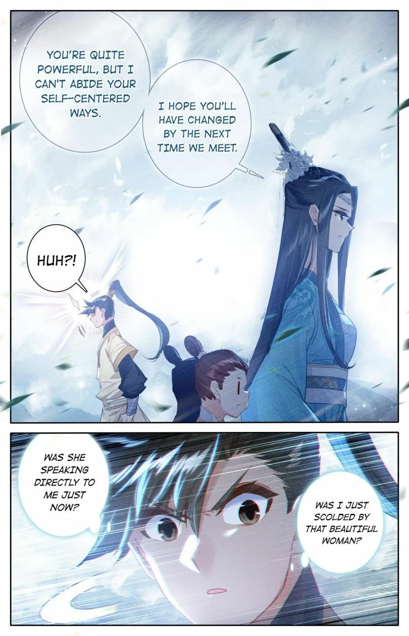 A Record of a Mortal's Journey to Immortality Chapter 76 page 14