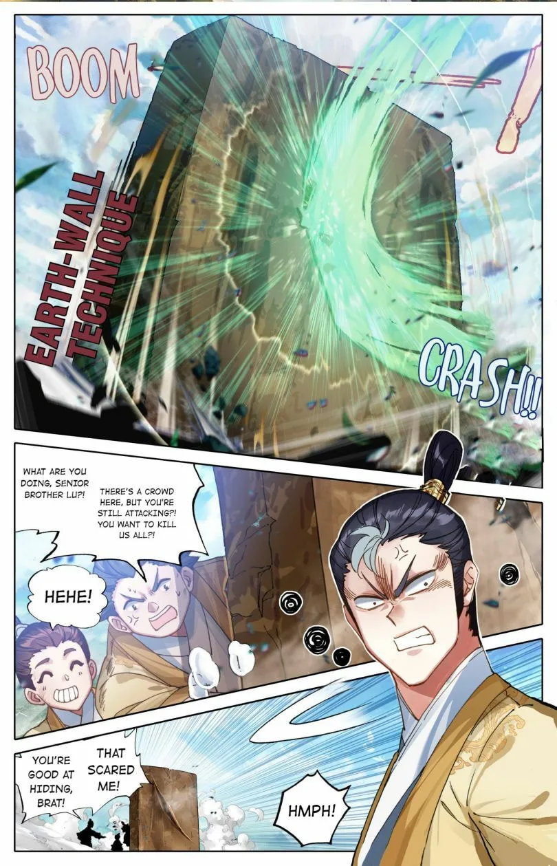 A Record of a Mortal's Journey to Immortality Chapter 76 page 2