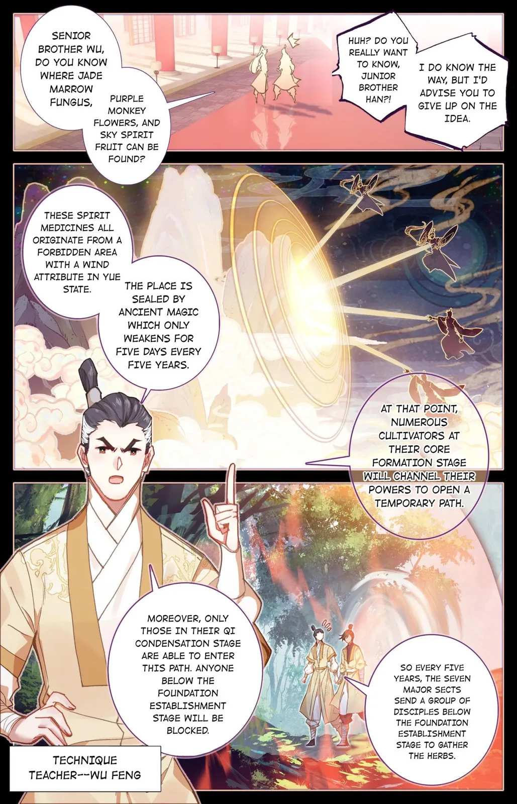 A Record of a Mortal's Journey to Immortality Chapter 77.1 page 6