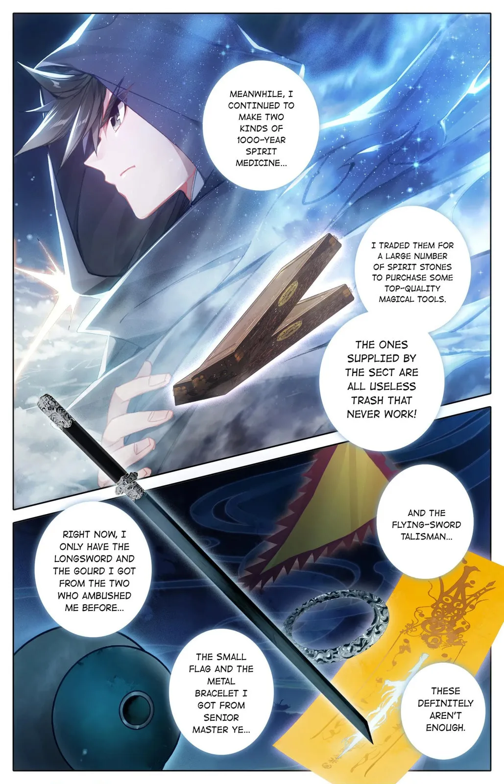 A Record of a Mortal's Journey to Immortality Chapter 77.2 page 1