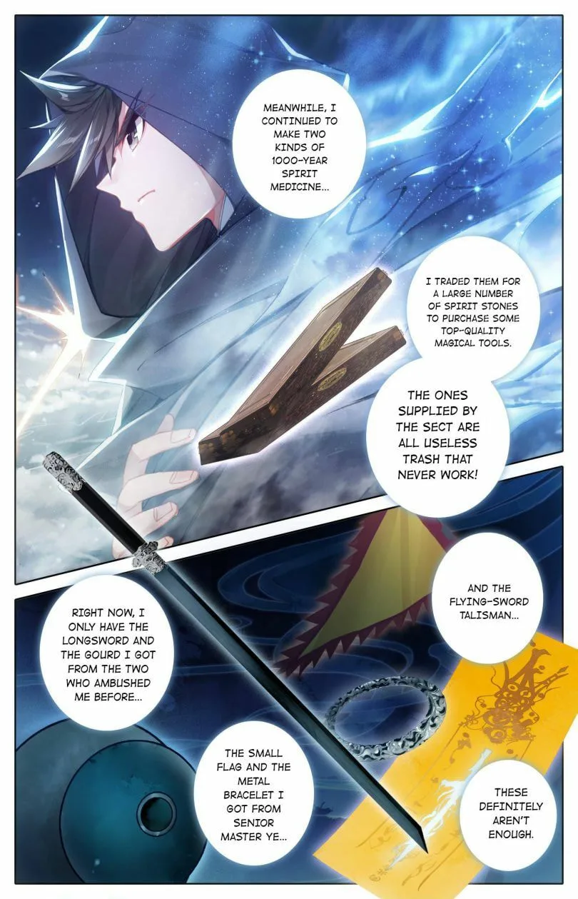 A Record of a Mortal's Journey to Immortality Chapter 77 page 9