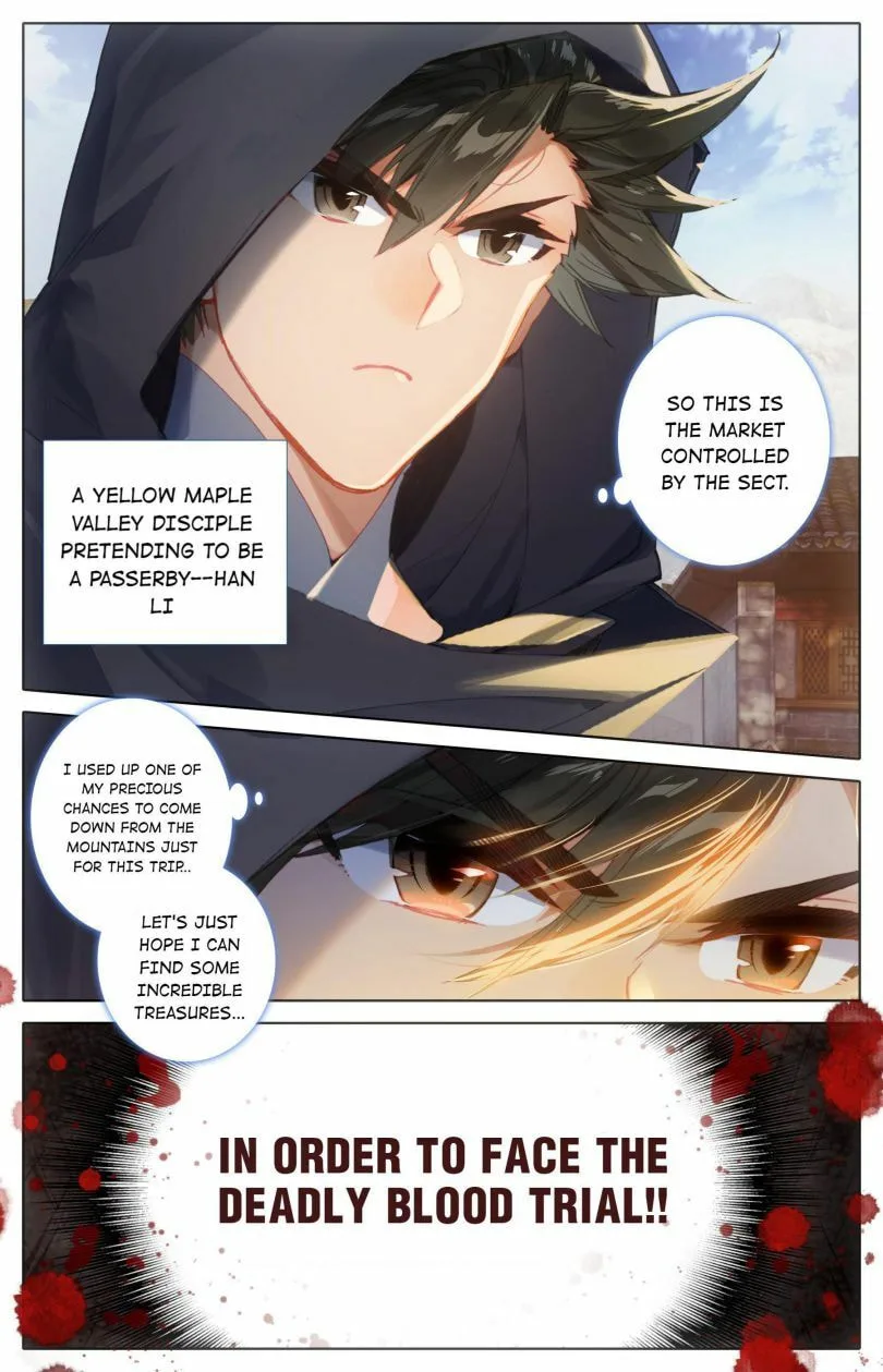 A Record of a Mortal's Journey to Immortality Chapter 77 page 3