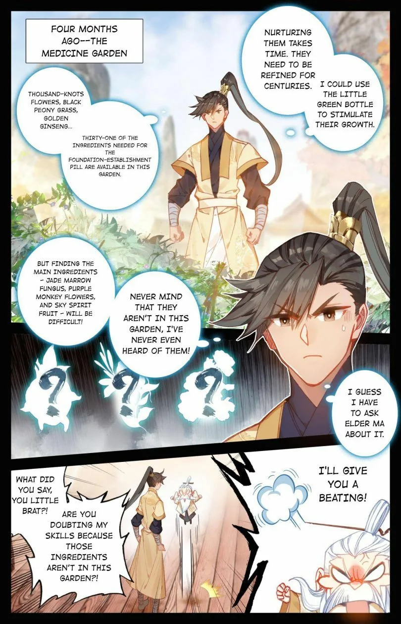 A Record of a Mortal's Journey to Immortality Chapter 77 page 4